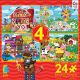 4 in 1 Puzzles - Farm